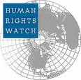 هيومن رايتس ووتش هي إحدى المنظمات العالمية المستقلة الأساسية المعنية بالدفاع عن حقوق الإنسان وحمايتها