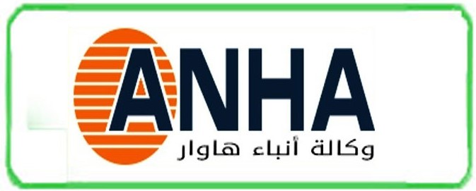 anf ajanc arabic