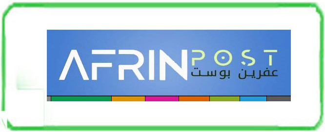 AFRINPOST-Arabic