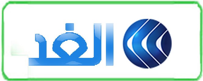 https://www.alghad.tv/