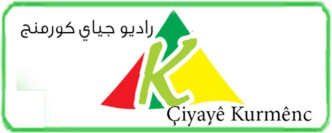 ciyaye-kurmenc